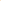 QUEST YELLOW - LEFTOVER